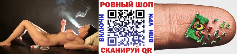 Какие есть наркотики Балтийск A PVP  КОКАИН  ГАШ  Меф мяу мяу  Бошки Шишки 