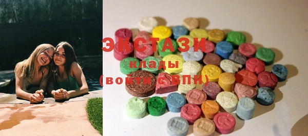 COCAINE Покров