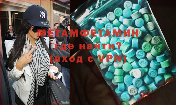 COCAINE Покров