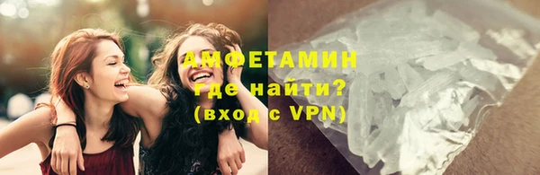 мдма Покровск