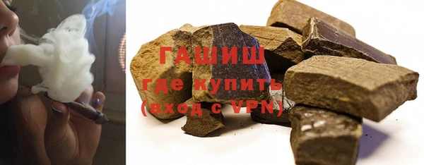 прущая мука Покачи