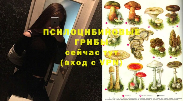мдма Покровск