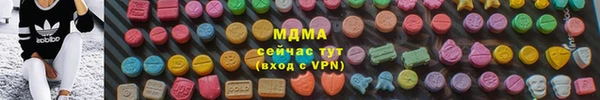 марихуана Пересвет