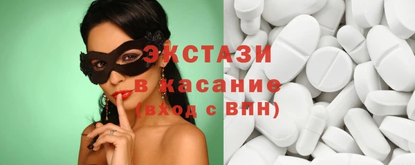 COCAINE Покров