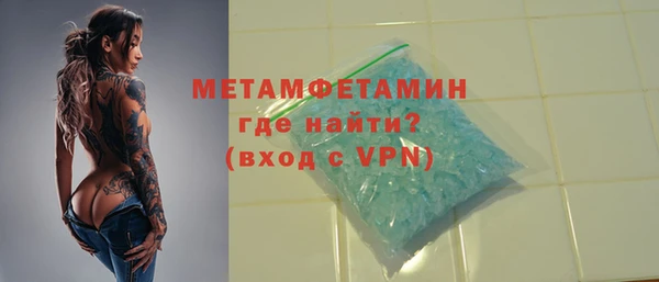 прущая мука Покачи