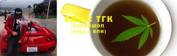 мдма Покровск