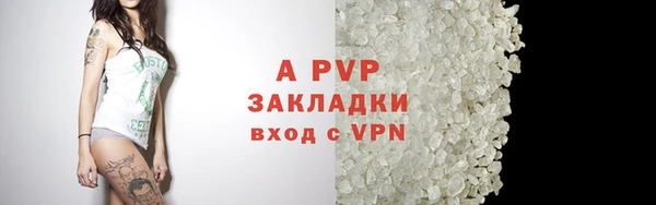 a pvp Гвардейск