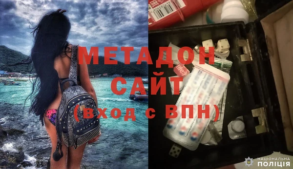 COCAINE Покров