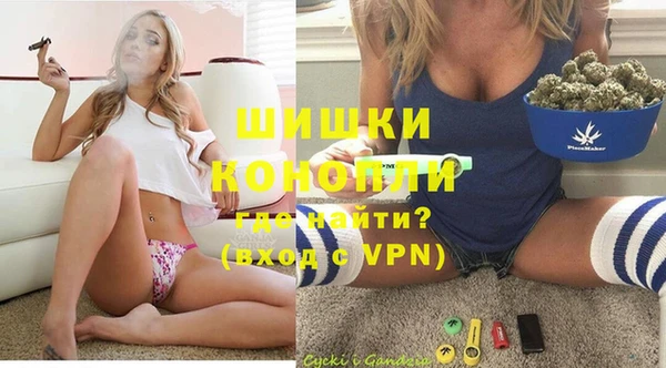 прущая мука Покачи
