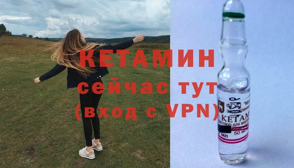 прущая мука Покачи