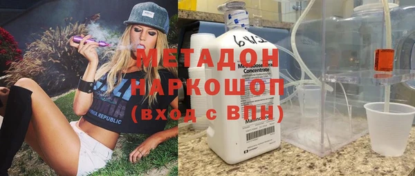 меф Вязьма