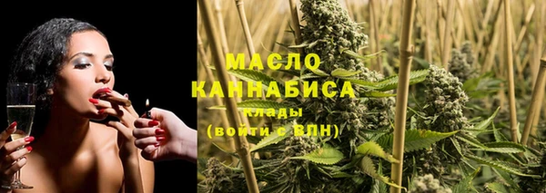 ПСИЛОЦИБИНОВЫЕ ГРИБЫ Гатчина