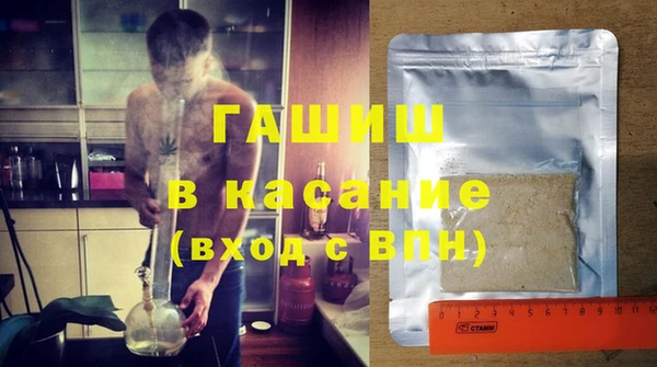 хмурый Пестово