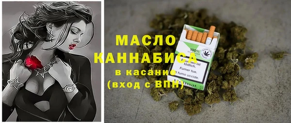 прущая мука Покачи