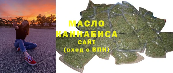 прущая мука Покачи