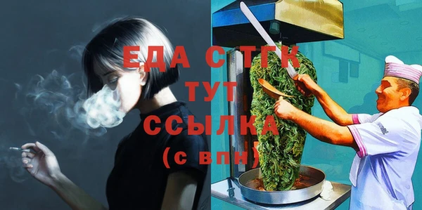 COCAINE Покров