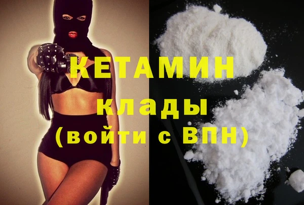 прущая мука Покачи