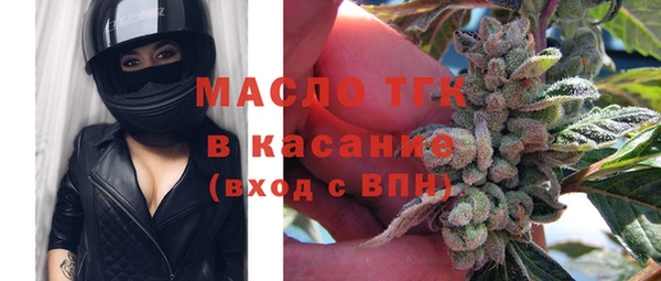 прущая мука Покачи