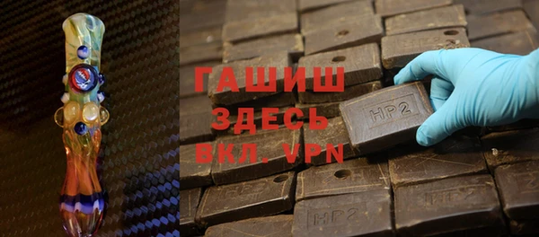 MDMA Premium VHQ Переславль-Залесский
