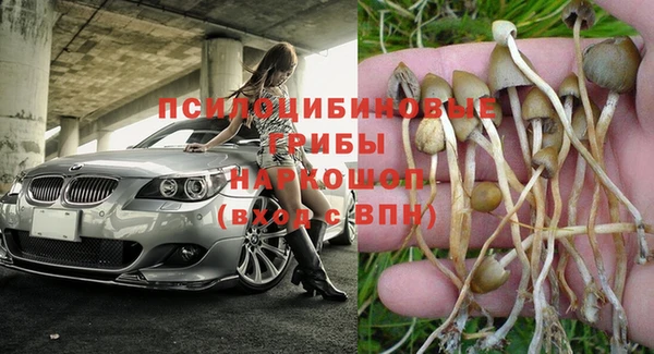 марихуана Пересвет