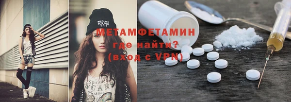 COCAINE Покров