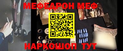 альфа пвп VHQ Будённовск