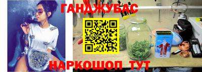 соль ск Волжск
