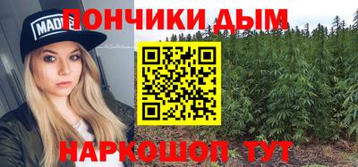 соль ск Волжск