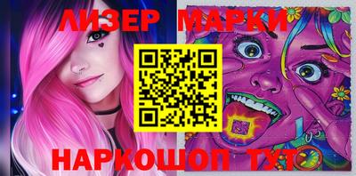 альфа пвп VHQ Будённовск