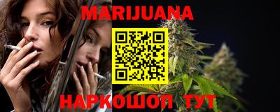 кокс Бузулук