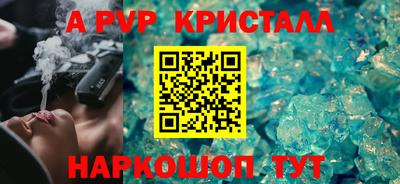 кокс Бузулук