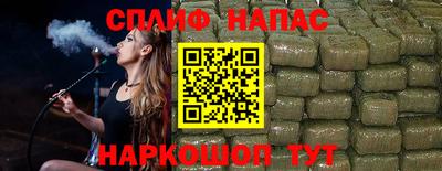 кокс Бузулук