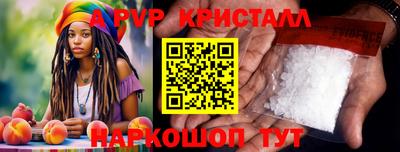 кокс Бузулук