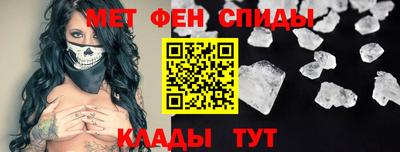 бутик Волгодонск