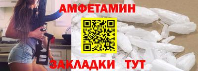 кокс Бузулук