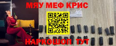 кокс Бузулук