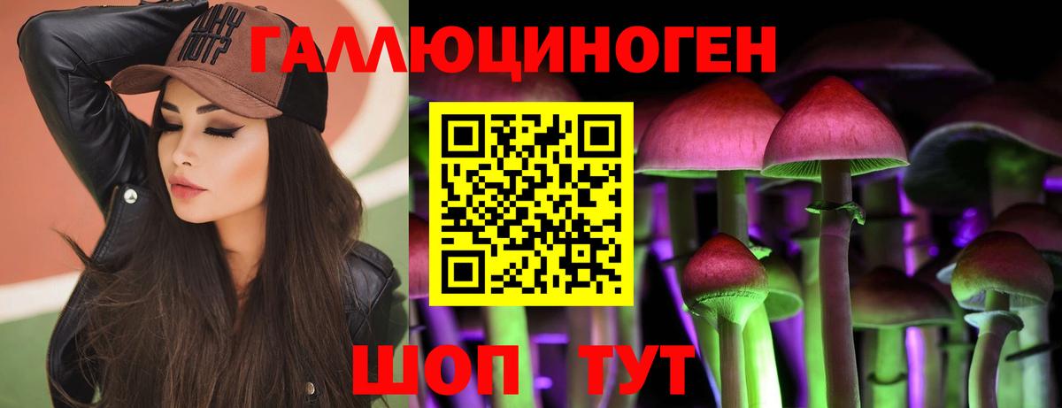 MDMA  Мефедрон  Бошки Шишки  Cocaine  Экстази  Балтийск  Меф кристаллы  A-PVP СК   Кетамин  ГАШИШ  Вход с VPN 